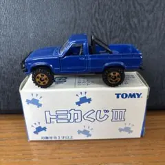 新品未開封　トミカくじ　Ⅲ トミカ [新品] トミカくじIII めずらしいトミカが20種類！ 未