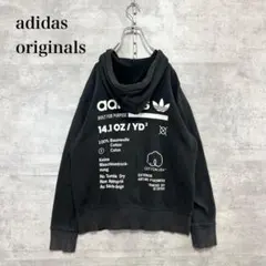adidas originals Kaval フーディー ユニセックス