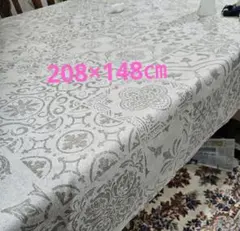 Item thumbnail for item 831667c6-3031-4ec7-83f7-227b818b3210