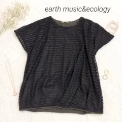 ✨️earth music&ecology　ボーダー　透け感　ゆったりチュニック