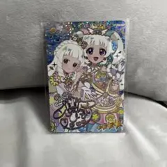 アイプリ　エターナルアイプリ　ひまり　サイン入り　リング6弾