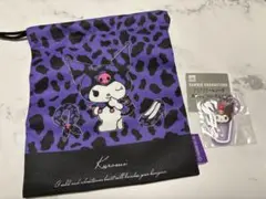 最終価格！Kuromi レオパード柄 巾着セット