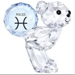 【スワロフスキー】Kris Bear Pisces(うお座)のサムネイル