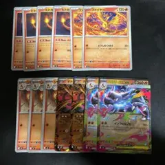 インフェルノX メガリザードンX デッキパーツ