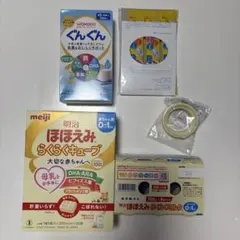 ほほえみらくらくキューブ 20袋 ほほえみらくらくミルク　120ml×6