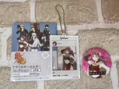 【最終値下げ】神楽 アクリルキーホルダー＆缶バッジセット