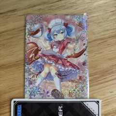 オンゲキ 有栖 カード ショコラティエ 全オフホロ