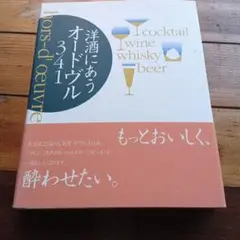 Item thumbnail for item 0b689a61-55ac-4a23-8574-9de120892de9