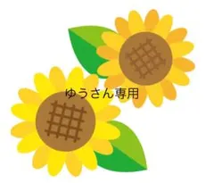 Item thumbnail for item af18fd56-8512-4c33-93d3-ec85a240d657