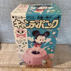 2026年最新】昭和レトロ TOMYの人気アイテム - メルカリ