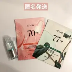 anua アヌア トナー パック セット