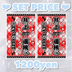 Item thumbnail for item e1edac23-cfa6-4307-bd6f-a32c03ea1550