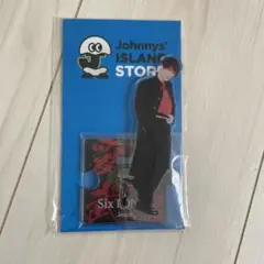 SixTONES ジェシー アクスタ 第2弾