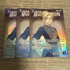 名探偵コナンカードゲーム 妃英理 RP 3枚