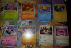 ポケモンカード ノーマルまとめ売り300枚＋AR4枚セット