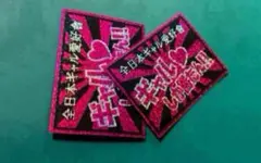 Item thumbnail for item 65940299-3702-495c-a982-7bb3354c3c4e