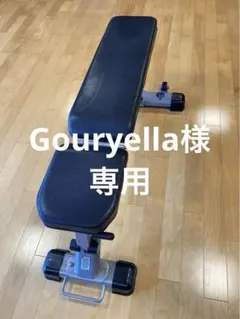 2025年最新】タフスタッフの人気アイテム - メルカリ