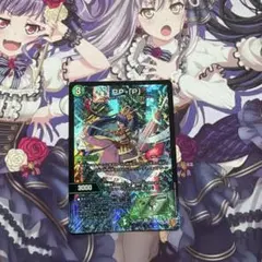 2026年最新】PPPプリンセスの人気アイテム - メルカリ