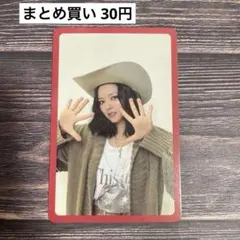 TWICE The story goes on 予約特典トレカ ジョンヨン