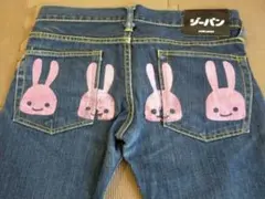 【希少4連ウサギ】CUNE デニムジーパンレディース