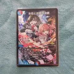 2025年最新】フェアリーライフ プロモの人気アイテム - メルカリ