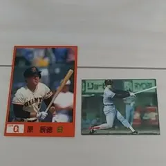 プロ野球　カード　ジャイアンツ