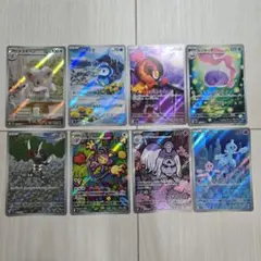ポケモンカードセット　(AR)