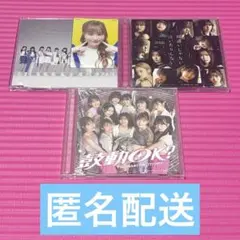 2025年最新】つばきファクトリーの人気アイテム - メルカリ