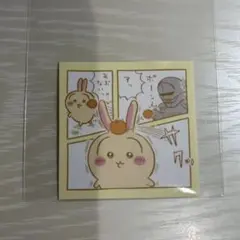 ちいかわ　わっふれーむ2　うさぎ　ステッカー　ファミマ