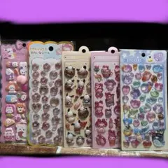 いろいろな種類のシール5点セット2