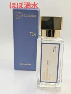 人気 ほぼ満水 メゾンフランシスクルジャン 724 オードパルファム35mL