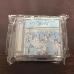 M!LK ミニジャケキーホルダー アオノオト