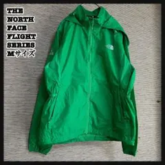 【ノースフェイス】ナイロンジャケット　グリーン緑プリントロゴフライト薄手E1