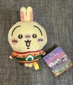 ちいかわ エニマイくじ　うさぎ　マスコット　ぬいぐるみ