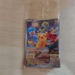 ピカチュウ：パッケージ版『ポケットモンスター スカーレット』『ポケットモンスタ…のサムネイル