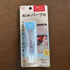 コニシ ボンド ボンドパーツ用 17mlのサムネイル