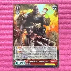 ヴァイスシュヴァルツ THANOS IS COMING サノス SR ホロのサムネイル