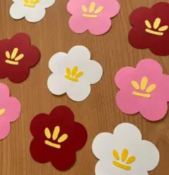【即日発送】春の壁面飾り　梅の花30枚　1月2月3月　施設の飾り