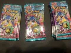 バトルパートナーズ　1BOX分(バラパック)