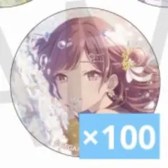 プロセカ 東雲絵名 グリッター缶バッジ 8B