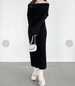 Heather オフショルロングニットワンピース