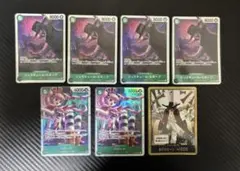 緑ミホーク　デッキ　8ミホーク　5ペローナ　金ドン