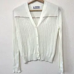 LA MARINE FRANCAISE マリンフランセーズカーディガン