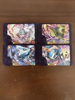 最安値　ポケモンフレンダ　第４弾　第四弾　スーパートレジャー　4枚セット