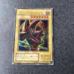 Item thumbnail for item 7f2b43f9-1ba4-44cf-9ab4-c8b8763086cf