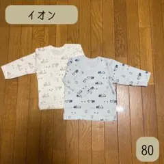 さくさく様 リクエスト 4点 まとめ商品