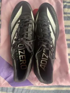 2026年最新】adizero prime sp2の人気アイテム - メルカリ