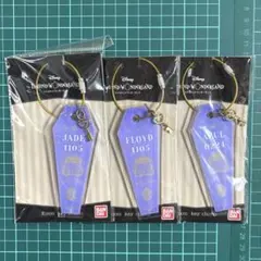 ツイステ ルームキーチャーム オクタヴィネル寮セット