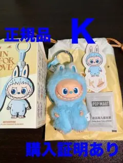 PIN FOR LOVEイニシャルラブブＫ