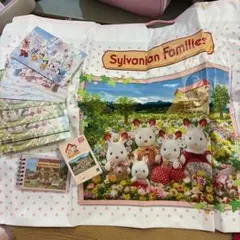 シルバニアファミリー 35周年トランプ　ポストカード　大袋　非売品　baiya
